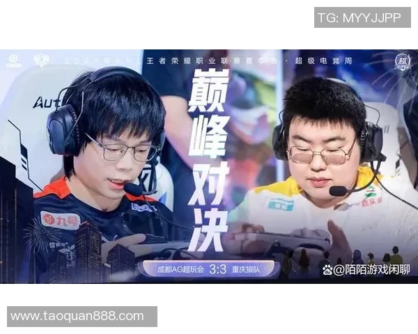 CFPL春季赛精彩逆转AG战队展现团队默契与实力之巅峰对决