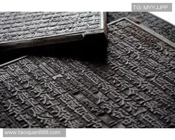 书源探秘：揭示古籍背后的故事与文化传承之美