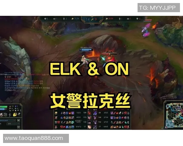 Elk女警输出的魅力与实力探秘:她如何在职场中脱颖而出 Elk女警输出的魅力与实力探秘:她如何在职场中脱颖而出