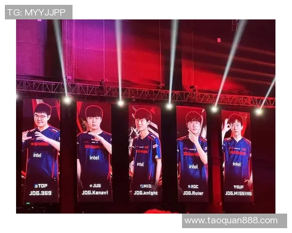 JDG主场迎来开门红精彩表现引发球迷热烈欢呼和期待