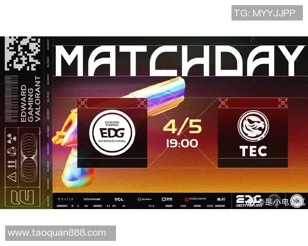 Jieni7携手EDG征战VCT赛场展现电竞新风采与团队精神