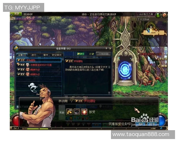 Viper输出拉满的秘密揭晓如何提升你的游戏体验与操作技巧