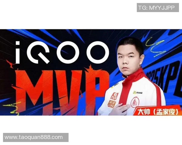 KPL精彩对决北京WB战队迎战强敌AG团队全力以赴争夺胜利