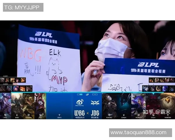 Jiejie波比控场展现魅力与实力引领潮流新风尚