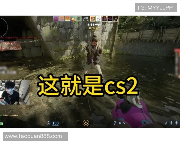 冬瓜强势崛起CS2游戏中的新星玩家如何引领潮流与战术革新