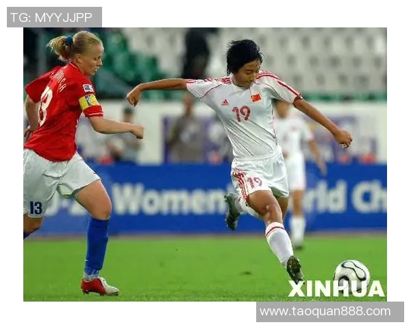 女足世界杯决赛横扫对手,中国队荣膺桂冠! 女足世界杯决赛横扫对手,中国队荣膺桂冠!