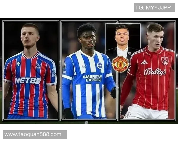 曼联宣布签下意甲新秀,届时将正式亮相英超舞台 曼联宣布签下意甲新秀,届时将正式亮相英超舞台