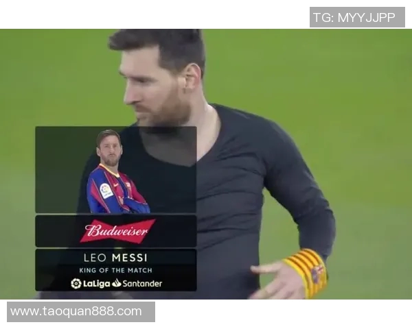 梅西传射领衔巴萨大胜皇家社会，蝉联西甲榜首位置