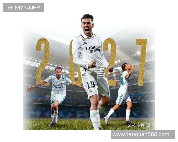 皇马再胜曼城！卢卡斯绝杀，C罗致命一传，马德里旗舰晋级欧冠半决赛